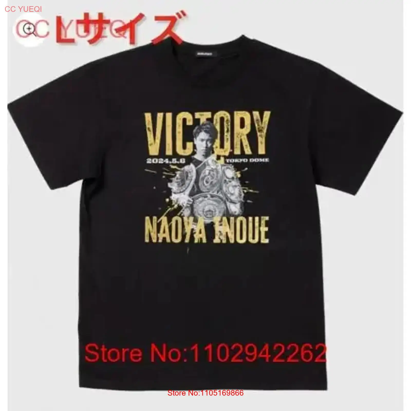 Streetwear Brand Clothing - العلامة التجارية الجديدة وغير مفتوحة Naoya