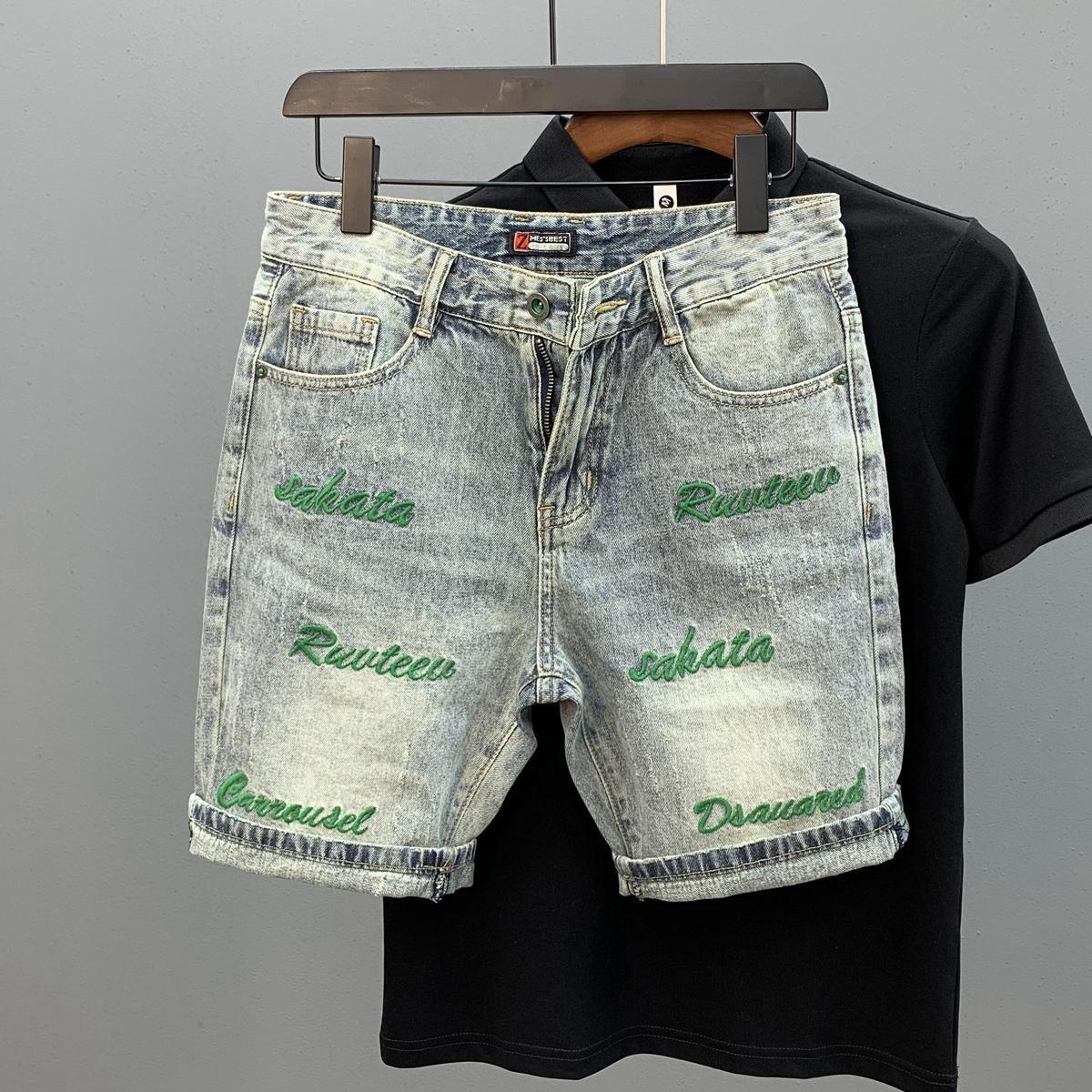 Streetwear Brand Jorts - العلامة التجارية العصرية الأخضر رسالة مطرزة